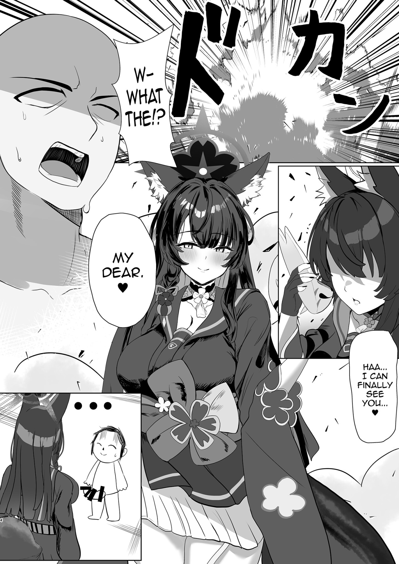 Hentai Manga Comic-Love Me Lots, My Dear-Read-3